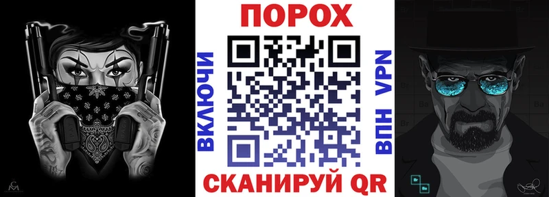 АМФЕТАМИН Розовый  Мышкин 