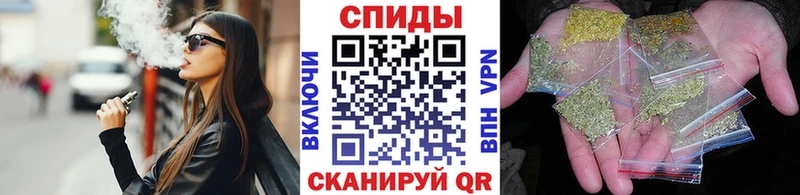 БУТИРАТ 99%  Мышкин 