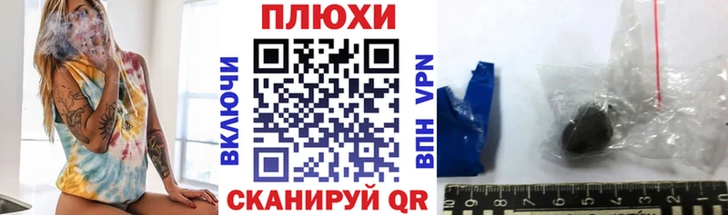 ГАШ Изолятор ОМГ ОМГ Мышкин