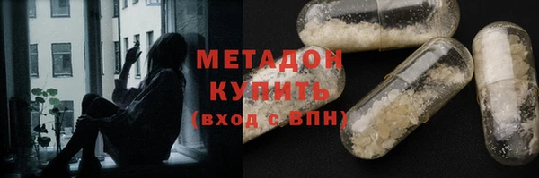 ECSTASY Алзамай