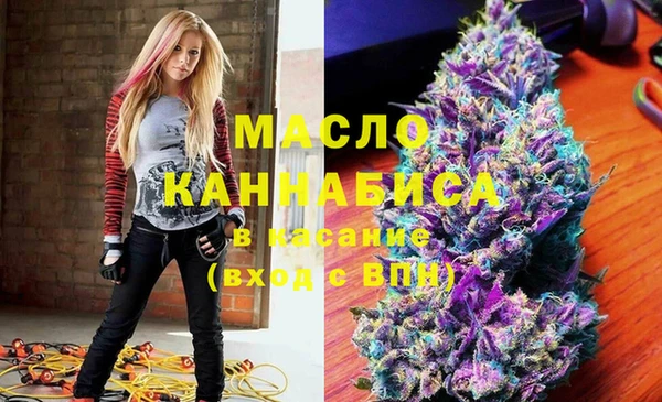 эйфоретик Алексеевка