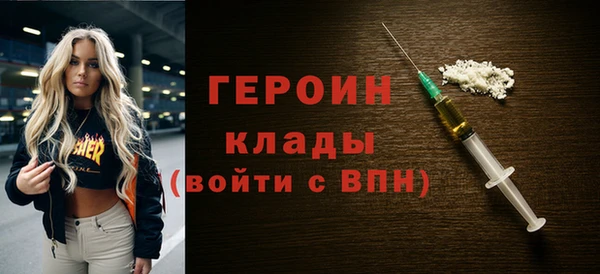apvp Алексин