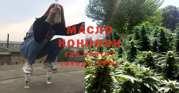 эйфоретик Алексеевка