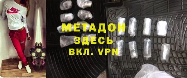 apvp Алексин