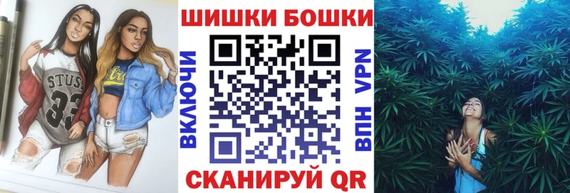 сайты даркнета формула  Мышкин  Марихуана марихуана 